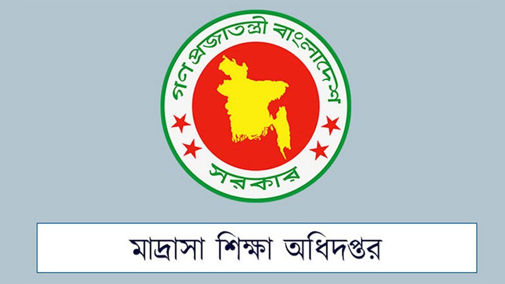 সব মাদ্রাসায় ৫ আগস্ট জুলাই গণঅভ্যুত্থান দিবস পালনের নির্দেশ