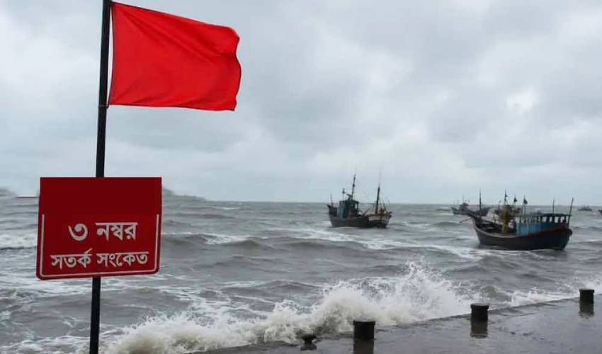 সমুদ্রবন্দরগুলোতে ৩ নম্বর স্থানীয় সতর্কসংকেত বহাল