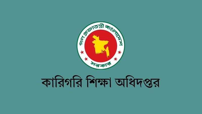 জুলাই শহিদ পরিবারের সন্তানদের বিনা খরচে পড়ার সুযোগ দেবে সরকার