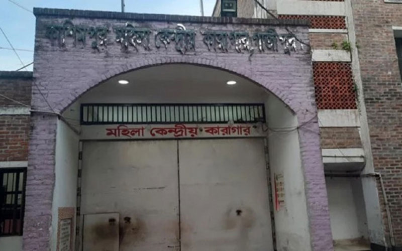 কাশিমপুর কারাগার থেকে পালাল আসামি, ৭ কর্মকর্তা-কর্মচারী বরখাস্ত