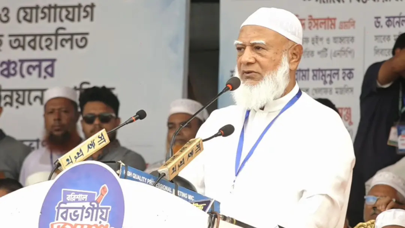 গণভোট ব্যর্থ হলে এই সরকারকেও ব্যর্থ করে দেওয়া হবে: জামায়াত আমির