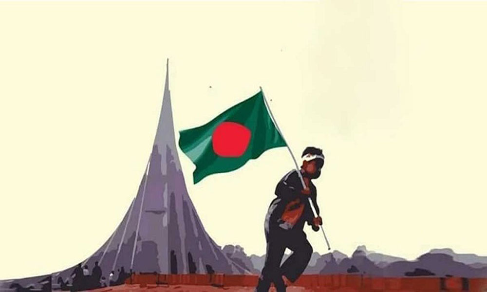 মহান বিজয় দিবসের সরকারি কর্মসূচি ঘোষণা