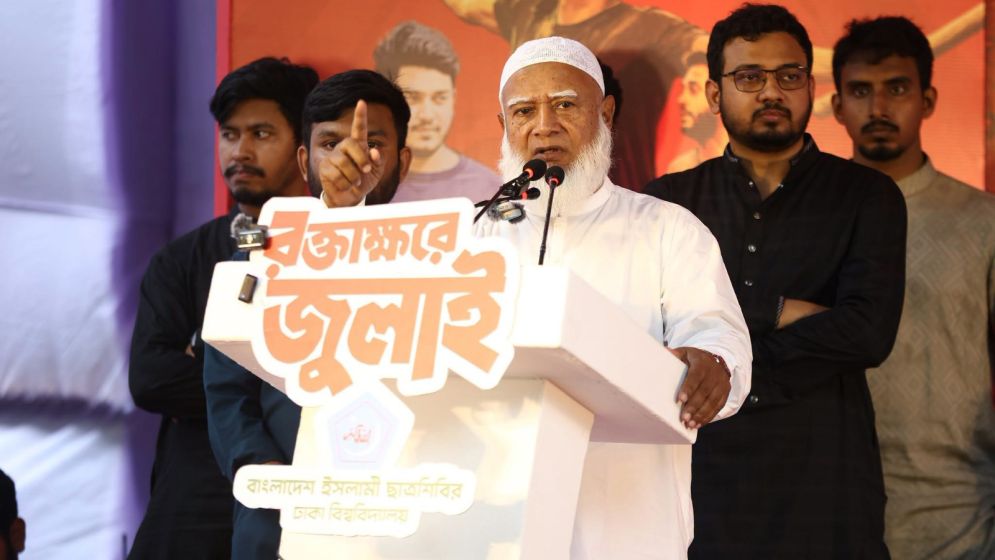 ‘গণভোটের রায় বাস্তবায়নে টালবাহানা চলবে না’