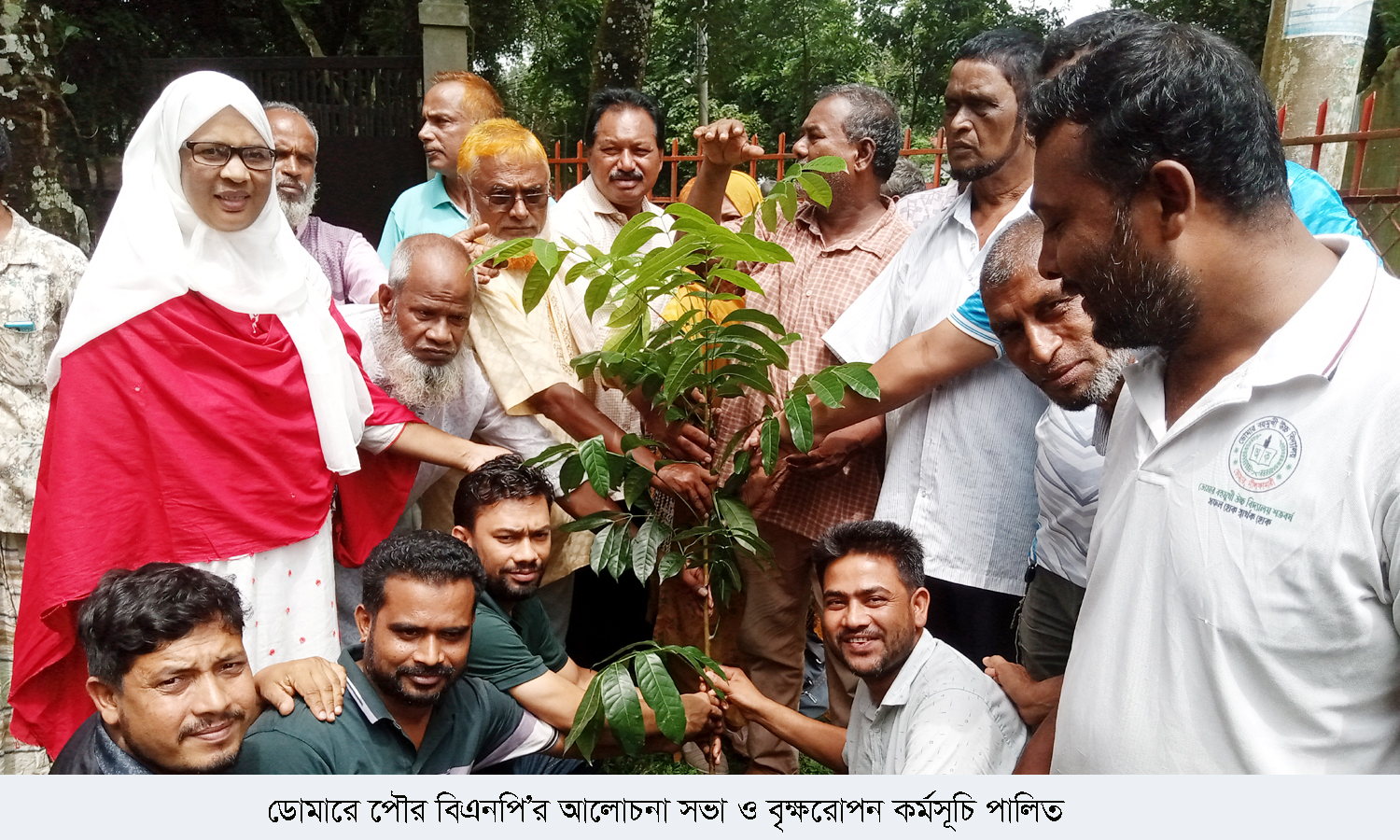 ডোমারে পৌর বিএনপি’র আলোচনা সভা ও বৃক্ষরোপন কর্মসূচি পালিত