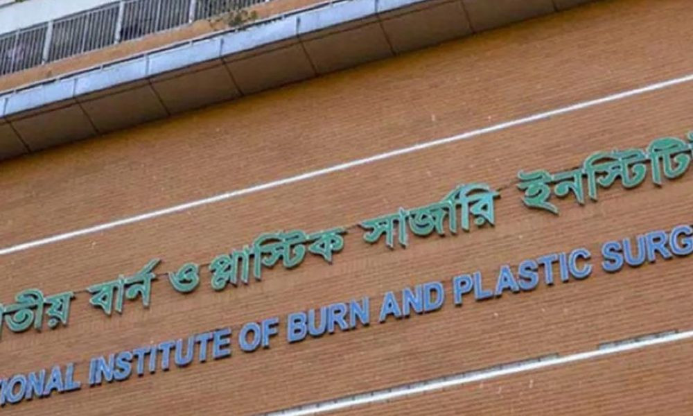 রাজধানীতে গ্যাস লিকেজ থেকে আগুন, দগ্ধ ৩