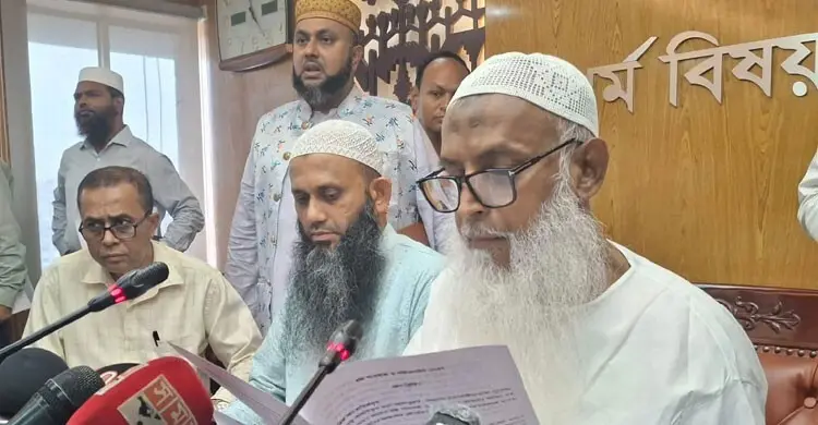 হজযাত্রীদের বিমানভাড়া ২৪,৮৩০ টাকা কমানো হয়েছে : ধর্মমন্ত্রী