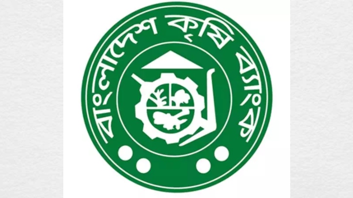 পাঁচ মাসে কৃষকদের ৬০৫ কোটি টাকার ঋণ থেকে মুক্তি