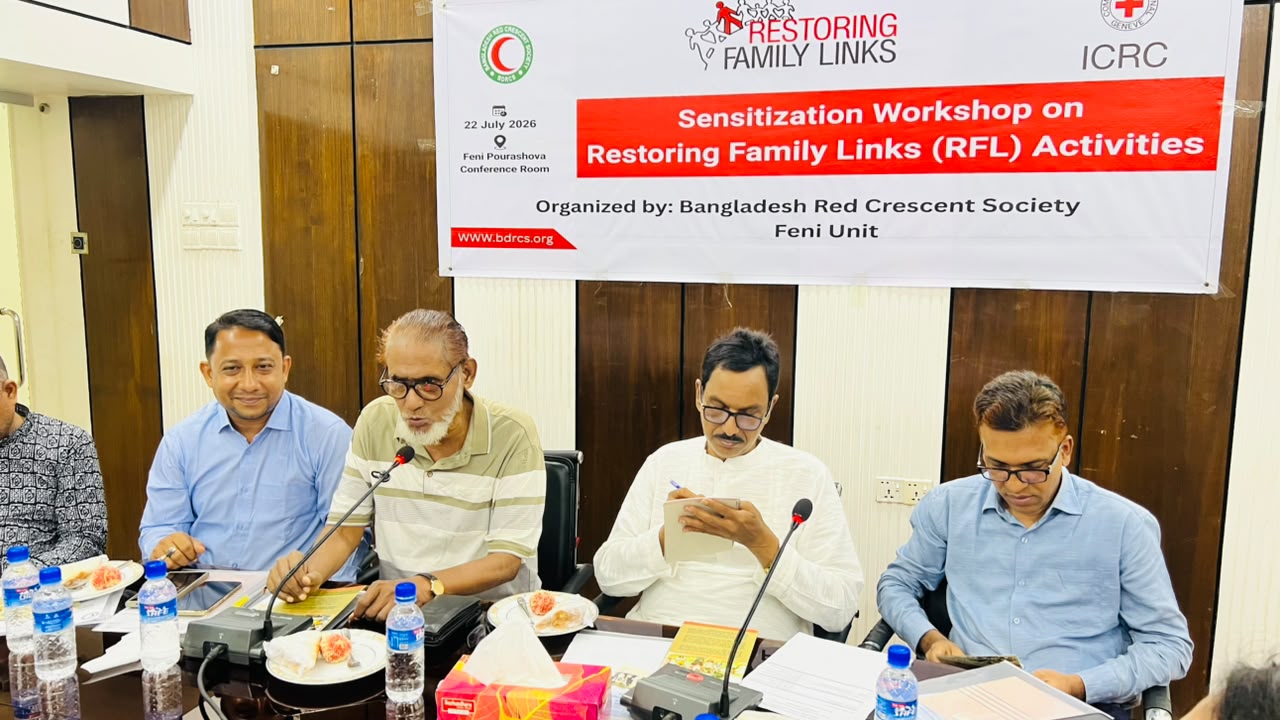 দুর্যোগে বিচ্ছিন্ন পরিবার পুনর্মিলনে ফেনীতে রেড ক্রিসেন্টের প্রশিক্ষণ