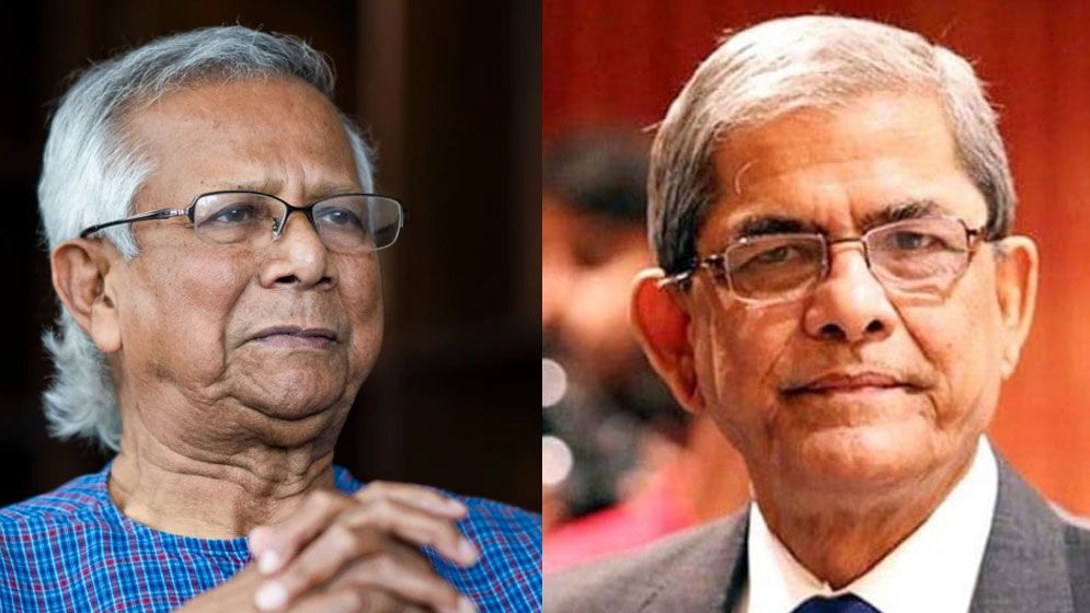 প্রধান উপদেষ্টার সঙ্গে সন্ধ্যায় সাক্ষাৎ করবে বিএনপির প্রতিনিধিদল