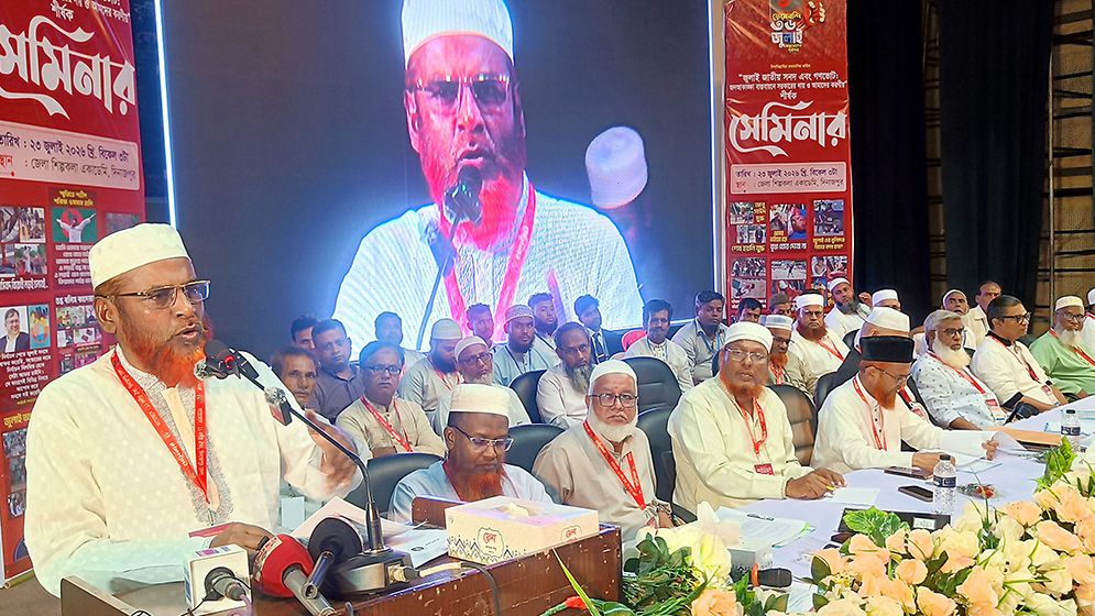 প্রয়োজনে আবার রাজপথে নামার হুঁশিয়ারি ১১ দলের: গোলাম পরওয়ার