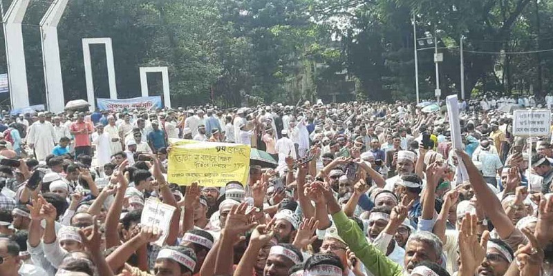 আন্দোলন প্রত্যাহার করলেন শিক্ষকরা