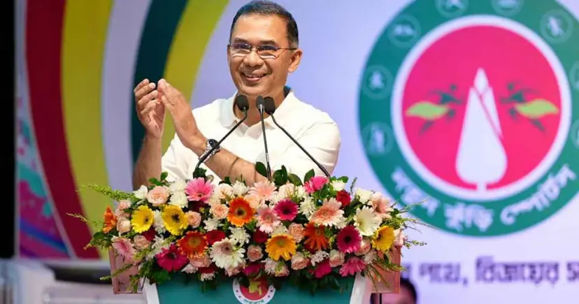 নতুন কুঁড়ির প্রথম আসরের পর্দা নামছে সোমবার, পুরস্কার দেবেন প্রধানমন্ত্রী