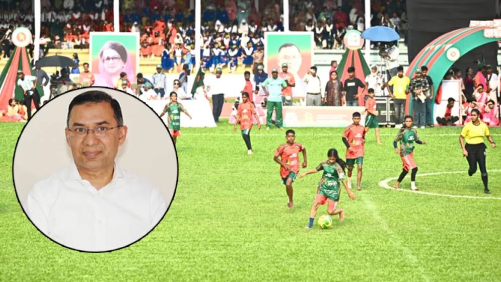 প্রাইম মিনিস্টার্স গোল্ডকাপের আয়োজনে নতুন কমিটি