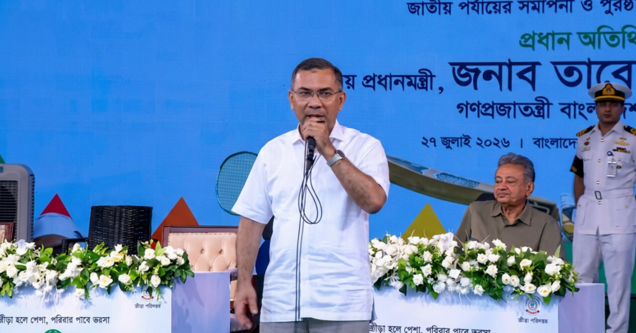 বাংলাদেশ গড়ার কাজ নতুন প্রজন্মকে এগিয়ে নিতে হবে: প্রধানমন্ত্রী