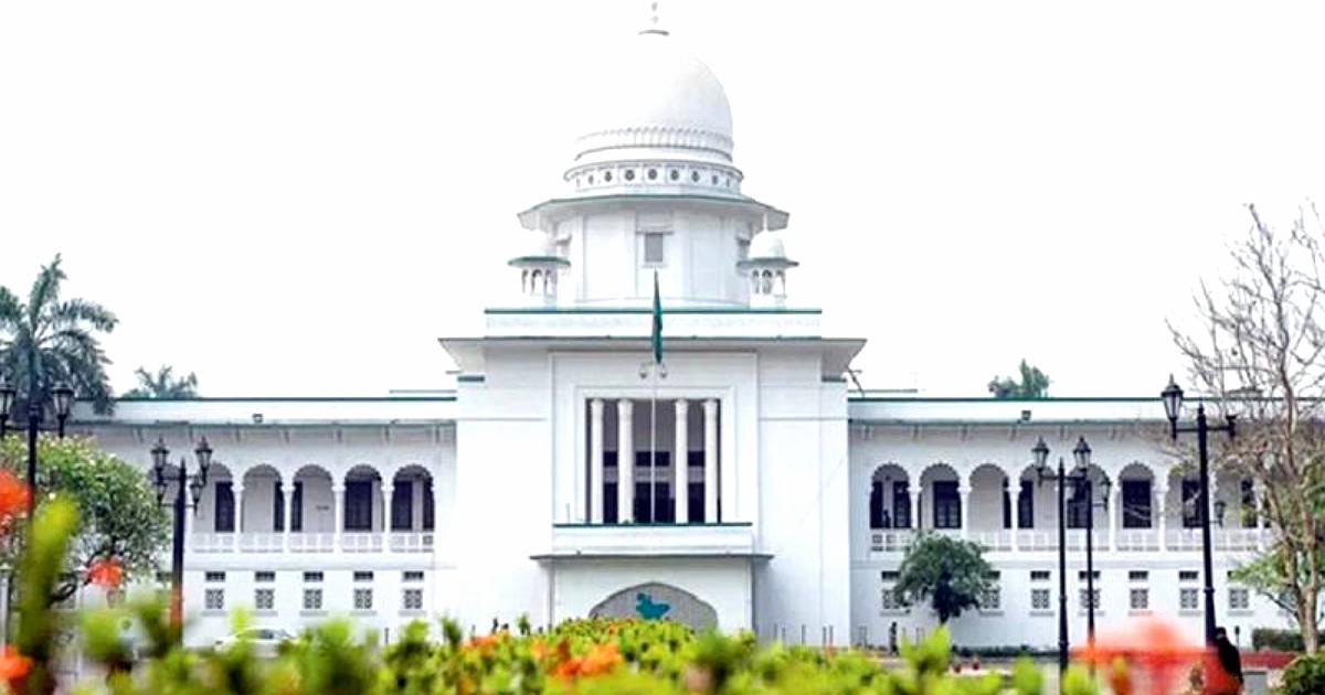 ৮৬ ডেপুটি অ্যাটর্নি ও ১৭৯ সহকারি অ্যাটর্নি জেনারেল নিয়োগ