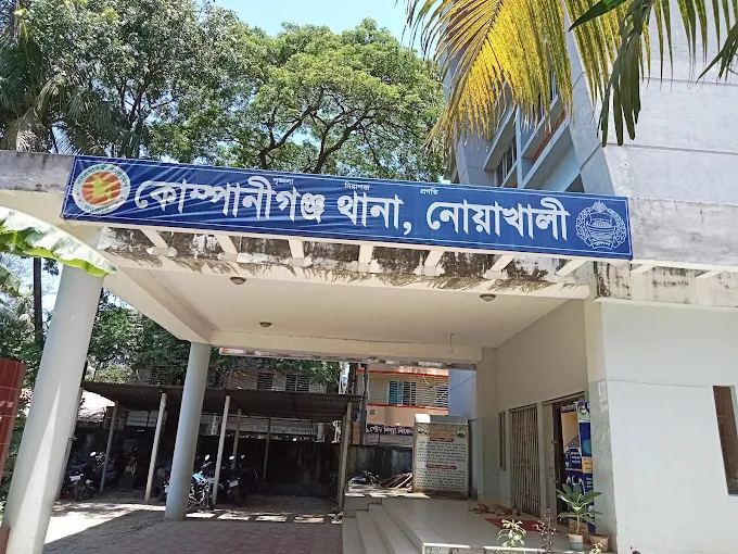 নোয়াখালীতে যুবদল-ছাত্রশিবির সংঘর্ষ, বিএনপি কার্যালয় ভাঙচুর, আহত ৬