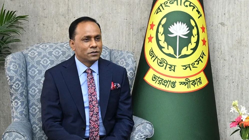 দেশের ১৮ কোটি মানুষের প্রত্যাশার কেন্দ্র এখন সংসদ: ভারপ্রাপ্ত স্পিকার