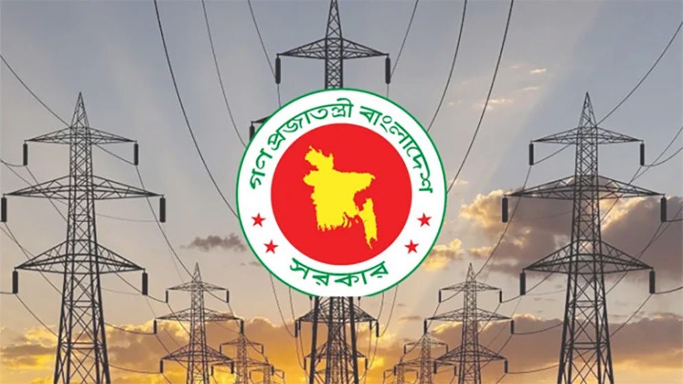 অতিরিক্ত বিদ্যুৎ বিল নিয়ে অপপ্রচার চালানো হচ্ছে: বিদ্যুৎ বিভাগ