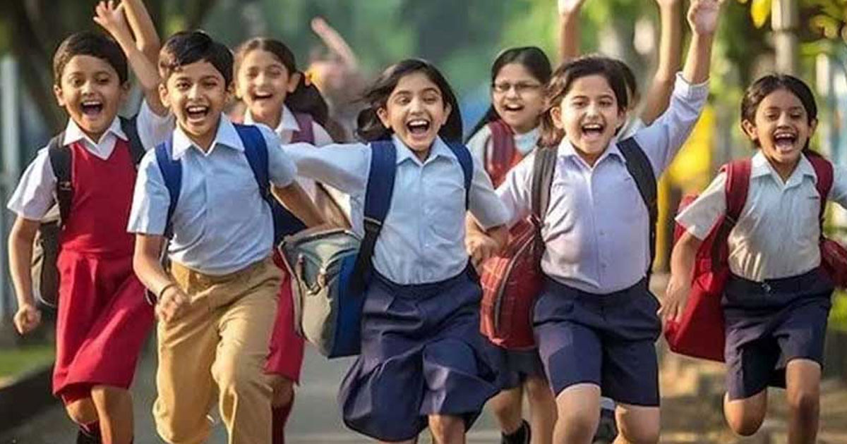 চলতি মাসে শিক্ষাপ্রতিষ্ঠানে দীর্ঘ ছুটি, বন্ধ থাকবে ১২ দিন