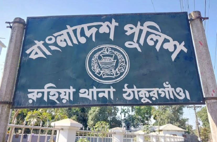 রুহিয়ায় শিশু ধর্ষণের আসামি রংপুর থেকে গ্রেপ্তার