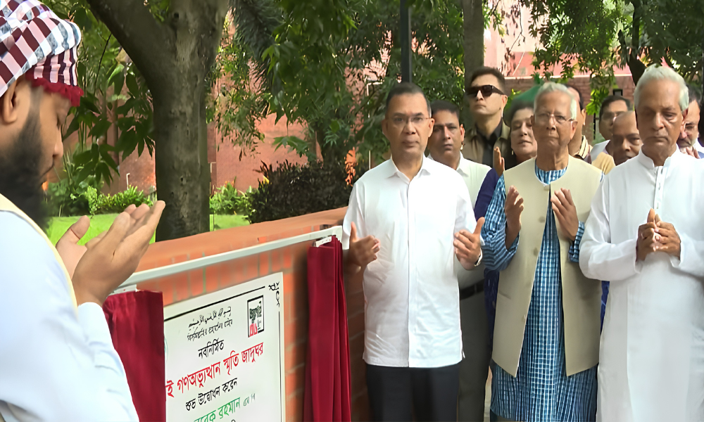 জুলাই স্মৃতি জাদুঘর উদ্বোধন করলেন প্রধানমন্ত্রী