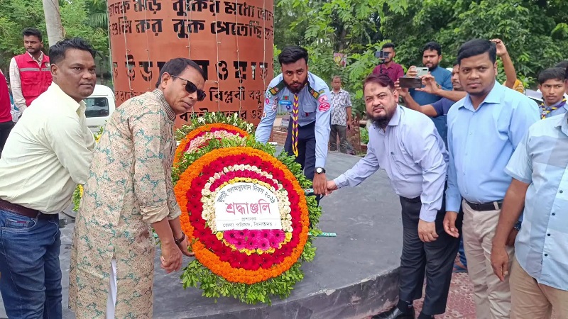 ঝিনাইদহে নানা আয়োজনে জুলাই গণঅভ্যুত্থান দিবস পালিত
