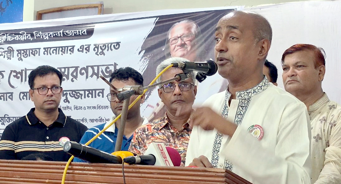 সৃষ্টিকর্তার পরেই যেন মানুষ বিচার বিভাগের ওপর নিজের আস্থা ও বিশ্বাস রাখতে পারে ঝিনাইদহে আইন মন্ত্রী