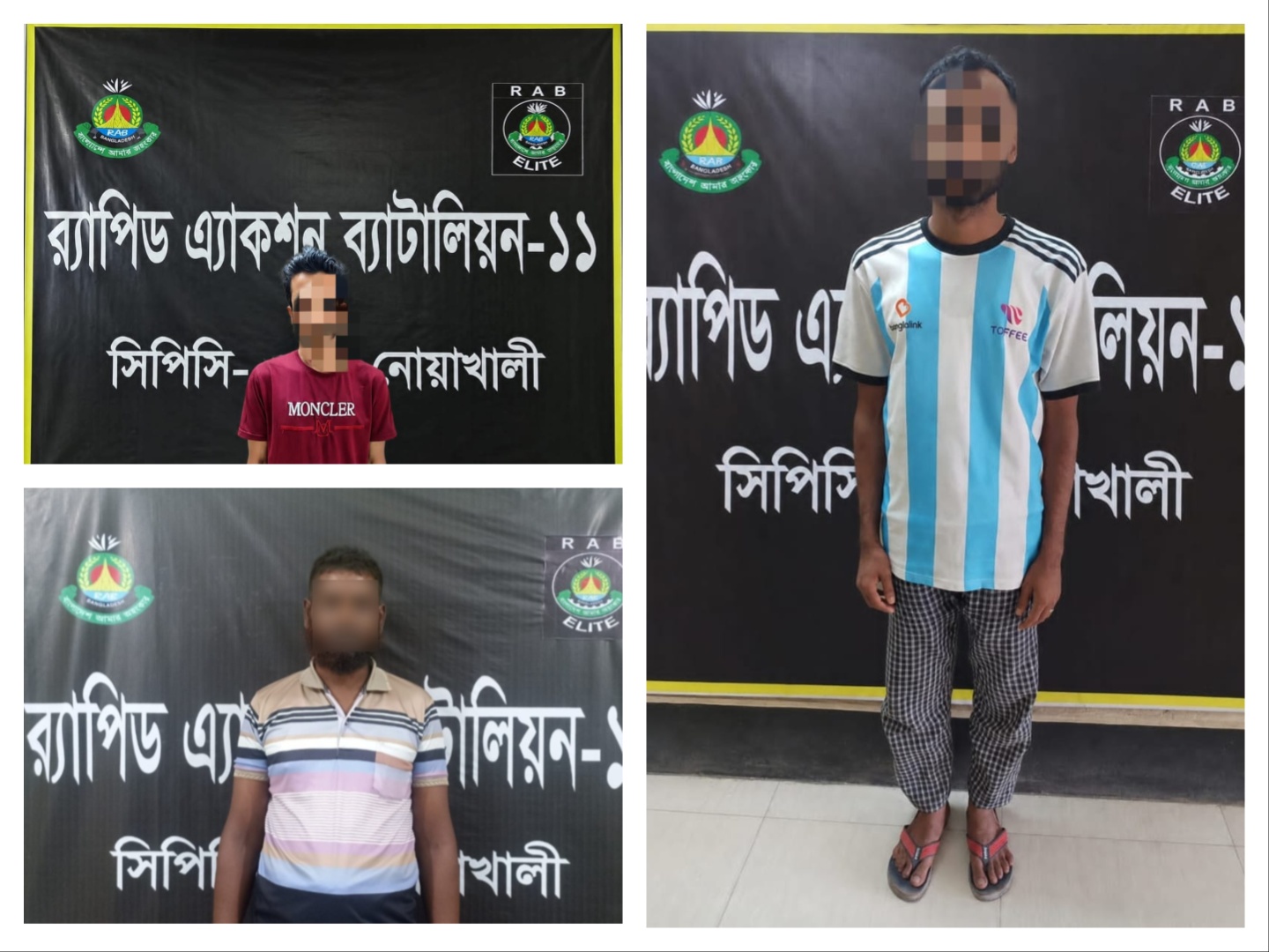 নোয়াখালীতে তিন হত্যা মামলার আসামি গ্রেপ্তার