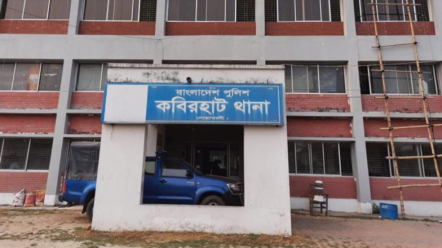 শাক ধুতে গিয়ে গৃহবধূর মৃত্যু