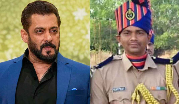 সালমানের বাড়ির নিরাপত্তায় দায়িত্ব পালনকালে প্রাণ গেল পুলিশের