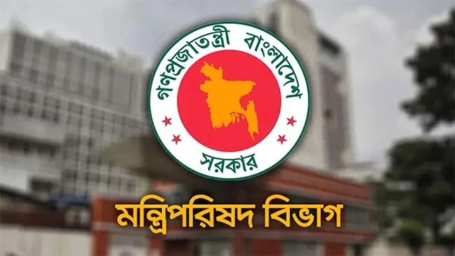 রাষ্ট্রপতির শপথ গ্রহণ অনুষ্ঠান পরিচালনায় ৬ কমিটি গঠন