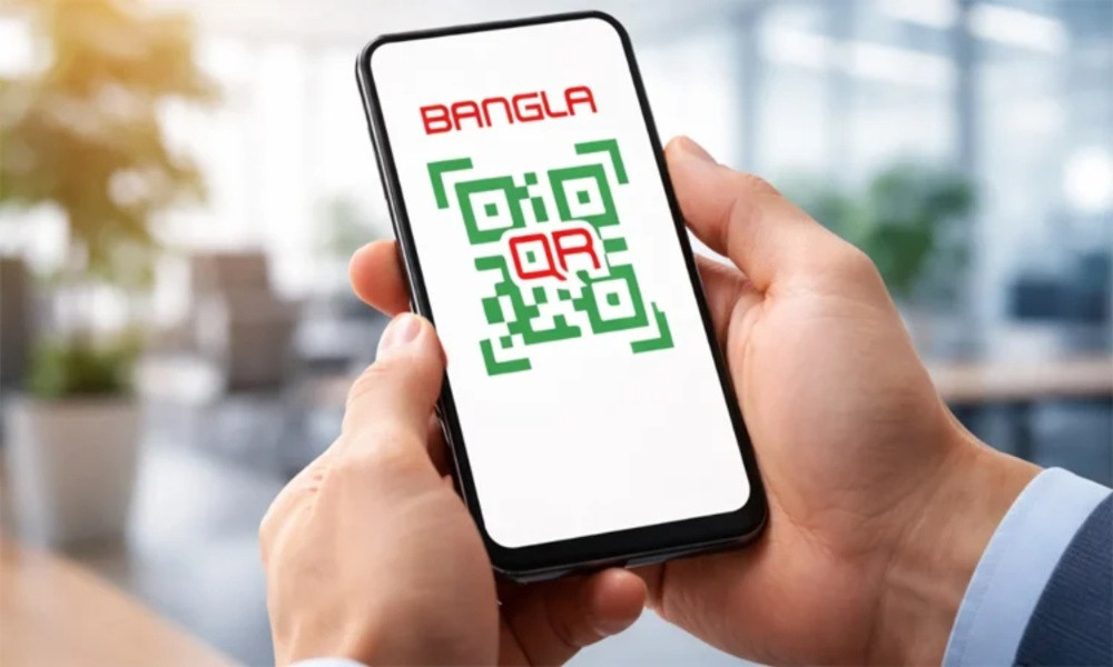 বাংলা কিউআর লেনদেনে আর থাকছে না চার্জ, মিলবে প্রণোদনা