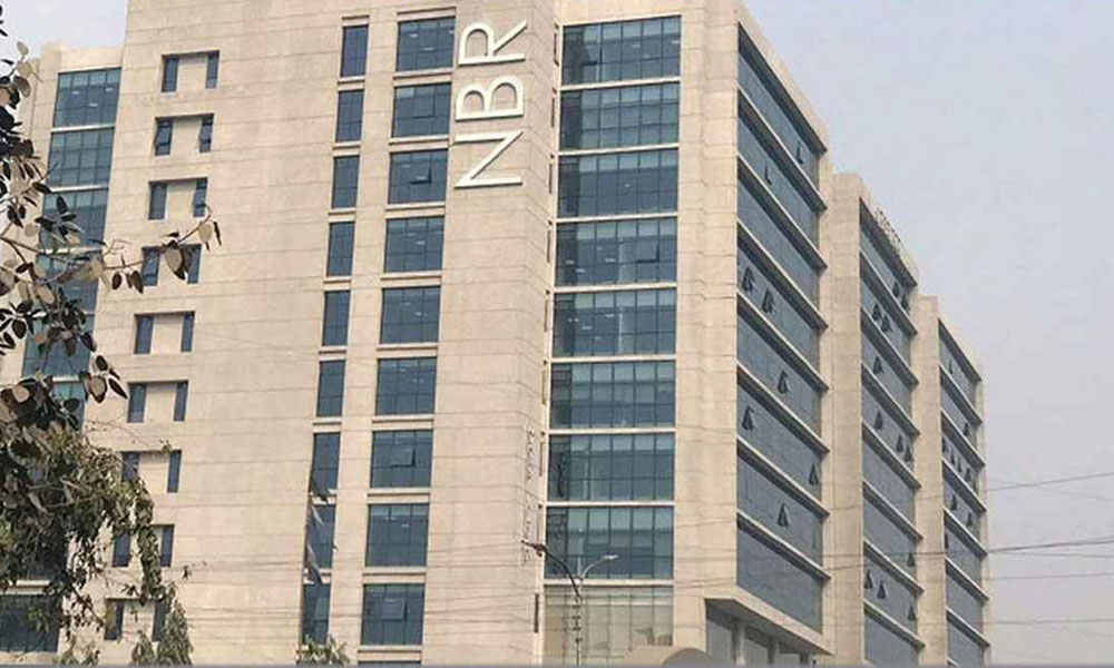 প্রবাসীদের আয়কর রিটার্ন আরো সহজ করল এনবিআর