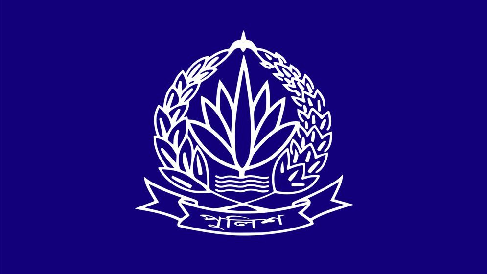 তিন জেলায় নতুন পুলিশ সুপার নিয়োগ