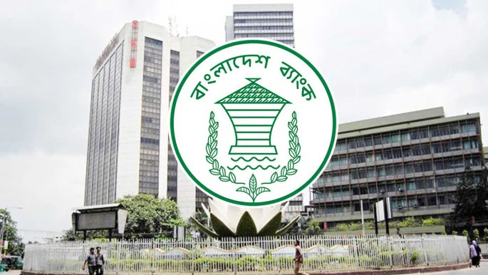 দেশের রিজার্ভ এখন ৩৭ বিলিয়ন ডলার
