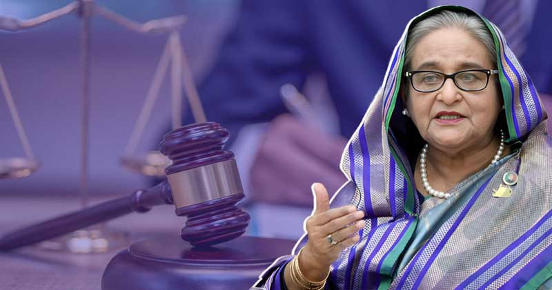 ফ্যাসিস্ট হাসিনার মামলার রায়ের দিন ধার্য হবে ১৩ নভেম্বর