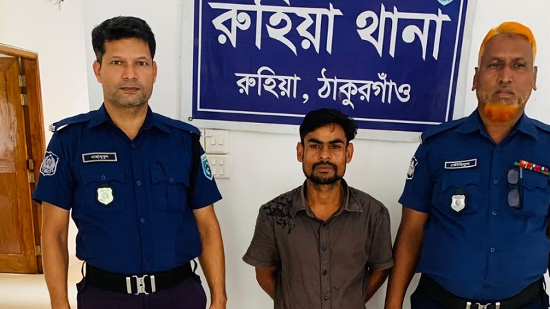 রুহিয়ায় ৫ পিস ইয়াবাসহ ১ মাদক কারবারি গ্রেপ্তার