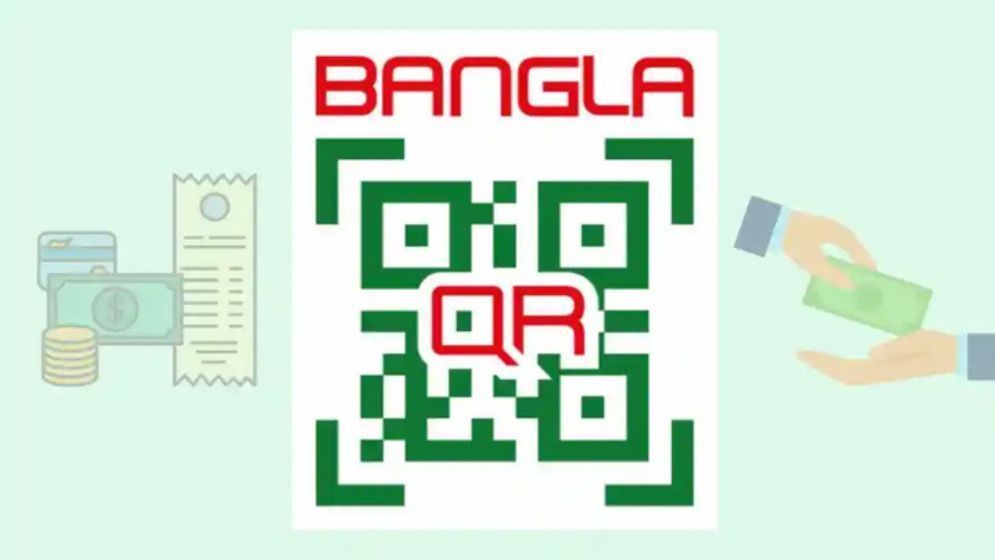 ১ অক্টোবর থেকে বাংলা কিউআরে শুরু পিটুপি লেনদেন