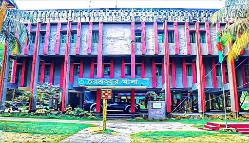 যৌতুকের টাকা কম হওয়ায় স্ত্রীকে পিটিয়ে হত্যা, স্বামী গ্রেপ্তার