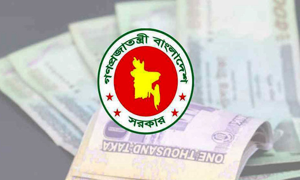 সরকারি চাকরিজীবীদের বেতন ১০০ শতাংশ বাড়ছে!