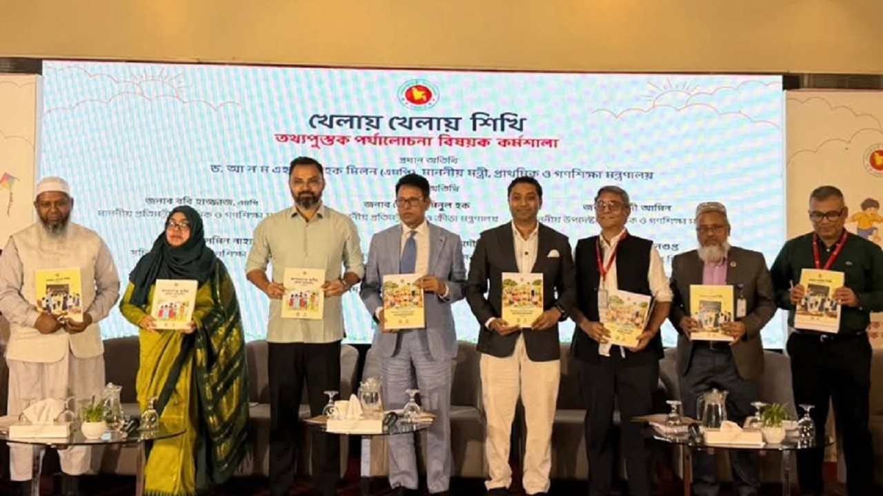 'খেলাধুলার মাধ্যমেই নতুন নেতৃত্বের জন্ম হবে