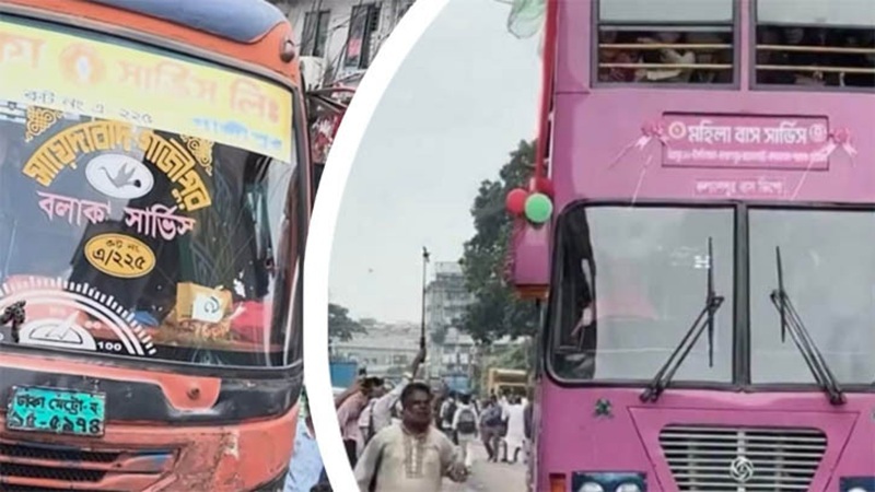প্রথম দিনই পিংক বাসকে ধাক্কা দিল বলাকা