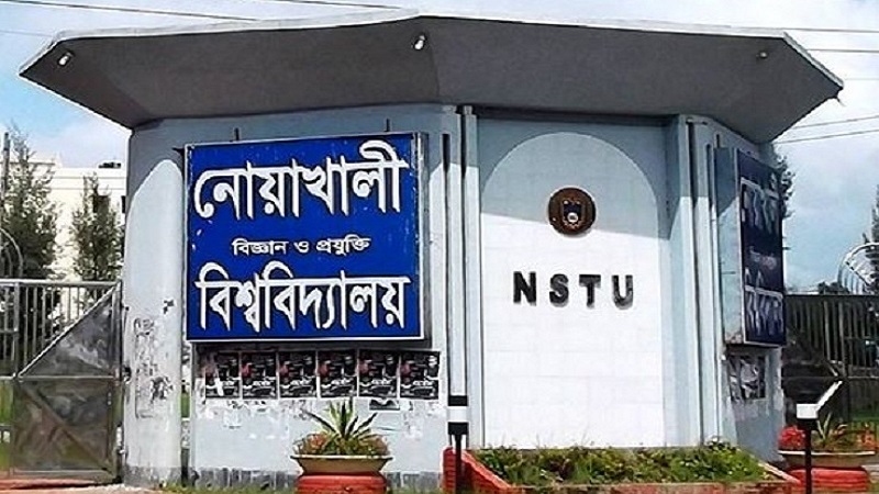 নোবিপ্রবিতে সিট পরিবর্তনকে কেন্দ্র করে ছাত্রদলের দু’গ্রুপের সংঘর্ষ