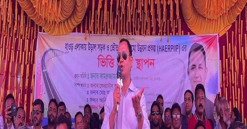 সুনামগঞ্জে হাওরে উড়াল সড়ক ও ভৌত অবকাঠামো উন্নয়ন প্রকল্পের ভিত্তিপ্রস্তর স্থাপন