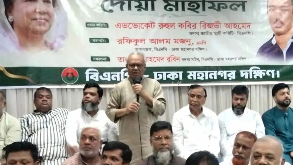 খালেদা জিয়ার আদর্শেই বিএনপির পথচলা: রিজভী