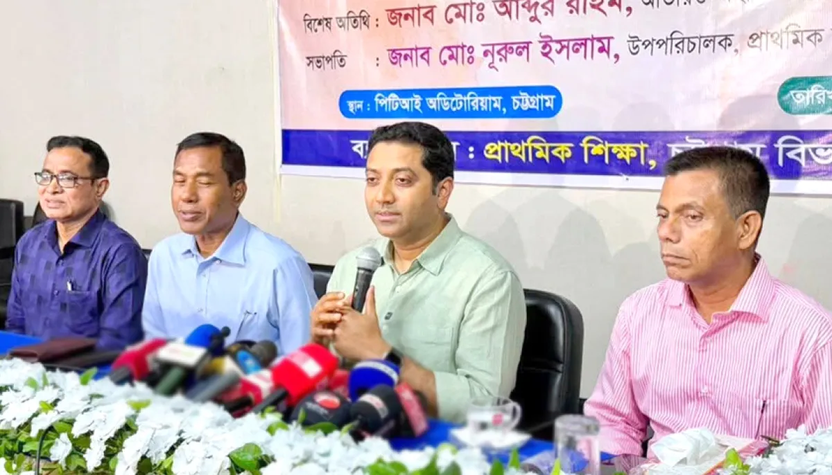 প্রাথমিকের ৩২ হাজার প্রধান শিক্ষক নিয়োগের প্রক্রিয়া শুরু: ববি হাজ্জাজ