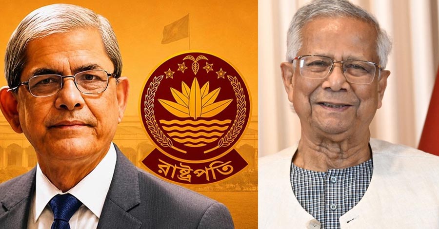 মির্জা ফখরুলকে শুভেচ্ছা জানালেন ড. ইউনূস