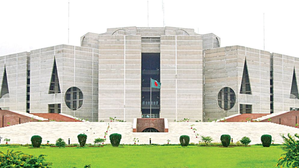ঠাকুরগাঁও-১ আসন শূন্য ঘোষণা
