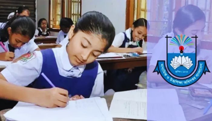 জুনিয়র বৃত্তি পরীক্ষার সময়সূচি প্রকাশ, শুরু ৮ ডিসেম্বর