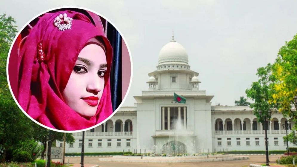 নুসরাত হত্যা মামলায় হাইকোর্টের রায় আজ